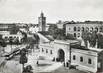 CPSM TUNISIE "Tunis, la Casbah et le bld Bab Menara"