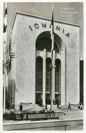  CPSM  ROUMANIE "Exposition internationale Paris 1937, pavillon de la Roumanie"