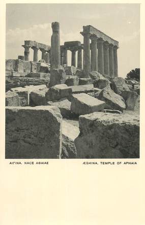   CPA  GRECE "Temple de Aphaia"