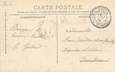 CPA FRANCE 49 "Nueil, Château de Preuil"