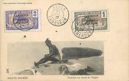 CPA GUINEE "Femme au bord du Niger"