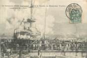 Bateau CPA MARINE MILITAIRE "Explosion du IENA, 12 mars 1907, Toulon"