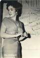 Spectacle CPSM GINA LOLLOBRIGIDA