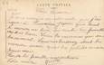 CPA FRANCE 94 "Fresnes, prison" / JUSTICE