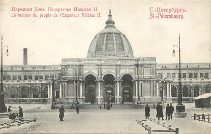 CPA RUSSIE "Saint Petersbourg"