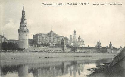 CPA RUSSIE "Moscou Kremlin"