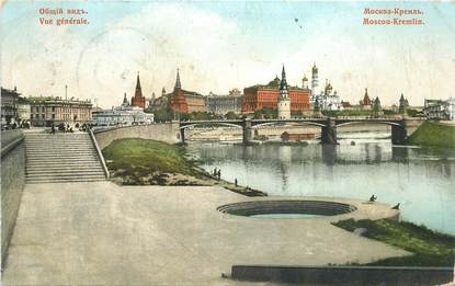 CPA RUSSIE "Moscou Kremlin"