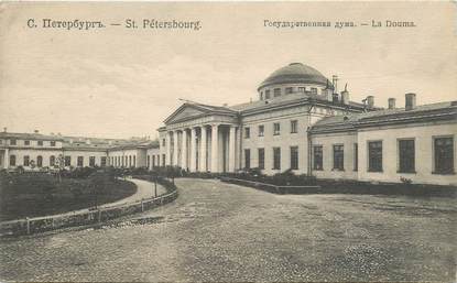 CPA RUSSIE "Saint Petersbourg"