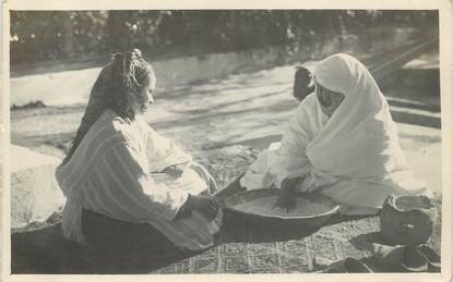 CARTE PHOTO MAROC "Fez"