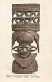 Oceanie CPA NOUVELLE CALEDONIE "Musée d'Ethnographie de Paris, Poteau en bois sculpté"