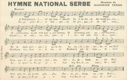 CPA SERBIE "Hymne national"
