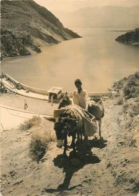 CPSM MAROC "Barrage de Bin el Ouidane" / N°86 PHOTO EDITION BERTRAND ROUGET CASABLANCA