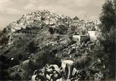 Maroc CPSM MAROC "Moulay Idriss" / N°114 PHOTO EDITION BERTRAND ROUGET CASABLANCA