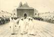 CPSM MAROC "Rabat, le palais" / N°29 PHOTO EDITION BERTRAND ROUGET CASABLANCA