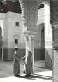 Maroc CPSM MAROC "Casablanca" / N° 5 PHOTO EDITION BERTRAND ROUGET CASABLANCA