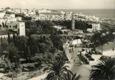Maroc CPSM MAROC "Tanger" / N° 121 PHOTO EDITION BERTRAND ROUGET CASABLANCA
