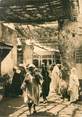 Maroc CPSM MAROC "Fès, intérieur des souks" / N° 17 PHOTO EDITION BERTRAND ROUGET CASABLANCA