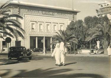 CPSM MAROC "Casablanca, Hotel Marhaba" / N°7 PHOTO EDITION BERTRAND ROUGET CASABLANCA