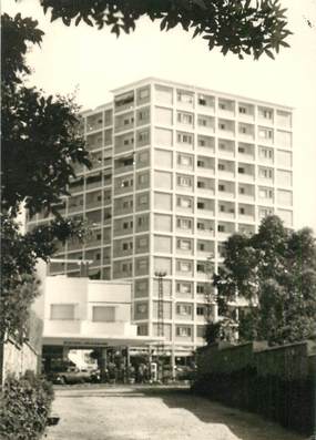 CPSM MAROC "Casablanca, Immeuble Romandie" / N° PHOTO EDITION BERTRAND ROUGET CASABLANCA