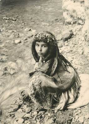 CPSM MAROC "Jeune fille berbère du Moyen Atlas" / N° 93 PHOTO EDITION BERTRAND ROUGET CASABLANCA