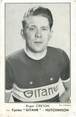 Sport CPA CYCLISME "Roger Creton"