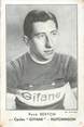 Sport CPA CYCLISME "René Berton"