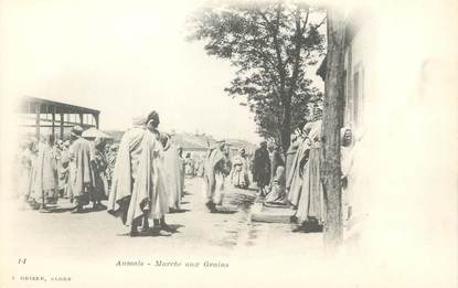 CPA ALGERIE "Aumale, marché aux grains" / GEISER