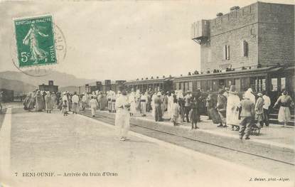 CPA ALGERIE "Beni Ounif, arrivée du train d'Oran" / GEISER