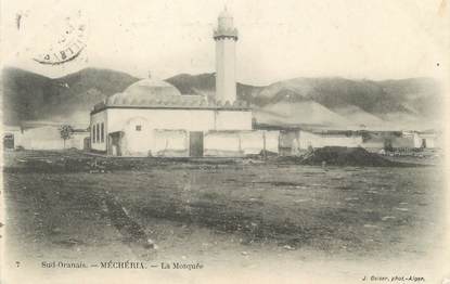 CPA ALGERIE "Méchéria, la mosquée" / GEISER