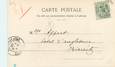 CPA FRANCE 86  "Saint Savin sur Gartempe, le chateau"