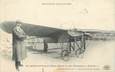 CPA FRANCE 26 "Souvenir d'Aviation, aviateur R. MORIN"