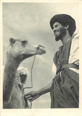 CPSM / PHOTO LE MAROC ARTISTIQUE / Ed. ART MAROC "Deux amis"