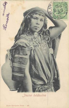 CPA TUNISIE "Jeune bédouine"