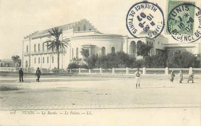 CPA TUNISIE "Tunis"