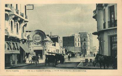 CPA MAROC "Casablanca, rue de l'Oued Bouskoura" / CINEMA