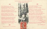 14 Calvado / CPA FRANCE 14 "La Pipe à Maitre Jacques" / FOLKLORE