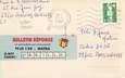 / CPA FRANCE 58 "Arbouze, rue principale" / USAGE TARDIF