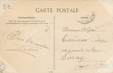 / CPA FRANCE 61 "Le Mèle sur Sarthe, grande rue et gendarmerie"