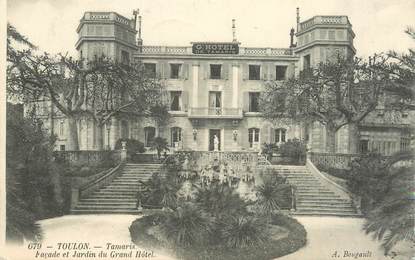 / CPA FRANCE 83 "Toulon, Tamaris, façade et jardin du Grand Hôtel"