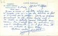 CPSM FRANCE 74 "Thonon les Bains, camping de Saint Disdille"