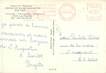 CPSM FRANCE 17 "Les Mathes, ferme de Saint Augustin sur Mer" / CAMPING