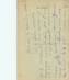 / CPA FRANCE 83 "Varages, vieille rue des moulins"