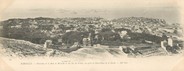 13 Bouch Du Rhone CPA PANORAMIQUE FRANCE 13 "Marseille, panorama de la Rade"