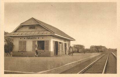 CPA BÉNIN "Parakou, la gare" / N° 106