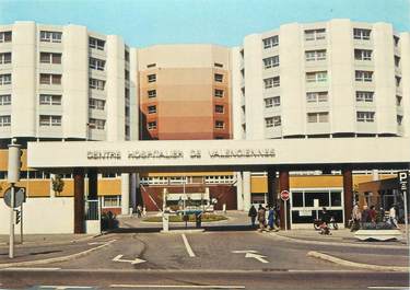 CPSM FRANCE 59 "Valenciennes, le centre Hospitalier, l'entrée"