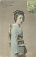 Asie CPA JAPON