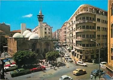 CPSM LIBAN "Beyrouth"