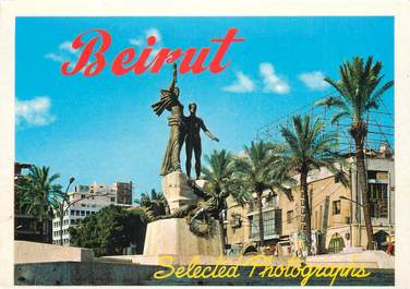 CPSM LIBAN "Beyrouth"