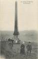 76 Seine Maritime CPA FRANCE 76 "Arques La Bataille, la pyramide"