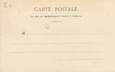 CPA FRANCE 76 "Eglise de Bertreville Saint Ouen"
